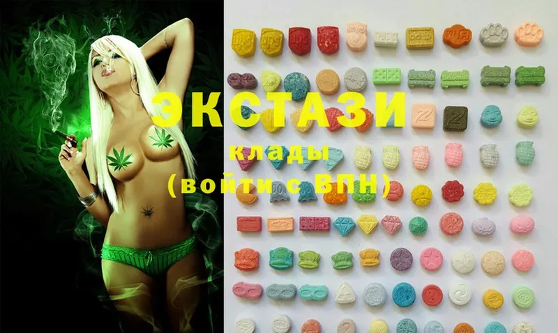 Ecstasy XTC  наркошоп  Красавино 